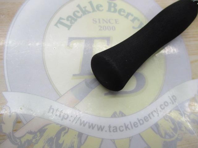 ファントムリベラリスト 763MLRSS