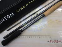 ファントムリベラリスト 763MLRSS