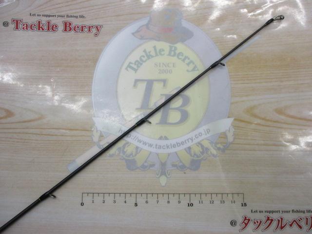 グラディエーターマキシマム GX-72MH+C バルトロヒート2｜＠ベリー