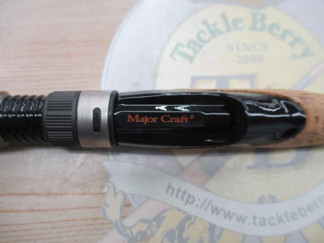 トラパラ TPS-602UL