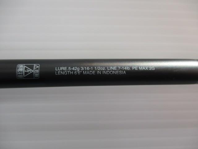 24ポイズンアドレナ 166MLH