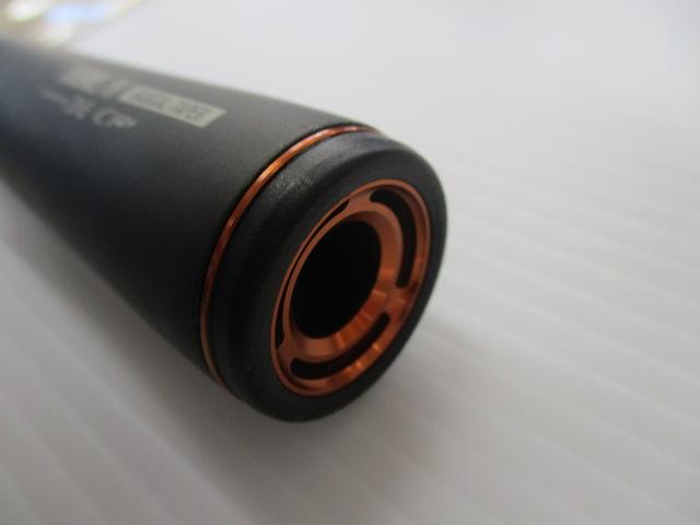 24ポイズンアドレナ 166MLH