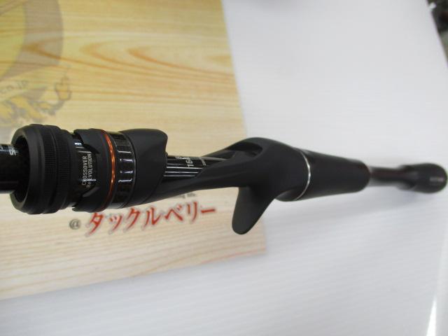 24ポイズンアドレナ 164L-BFS