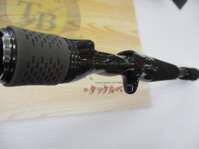 ブラックレーベル C65MH-FR