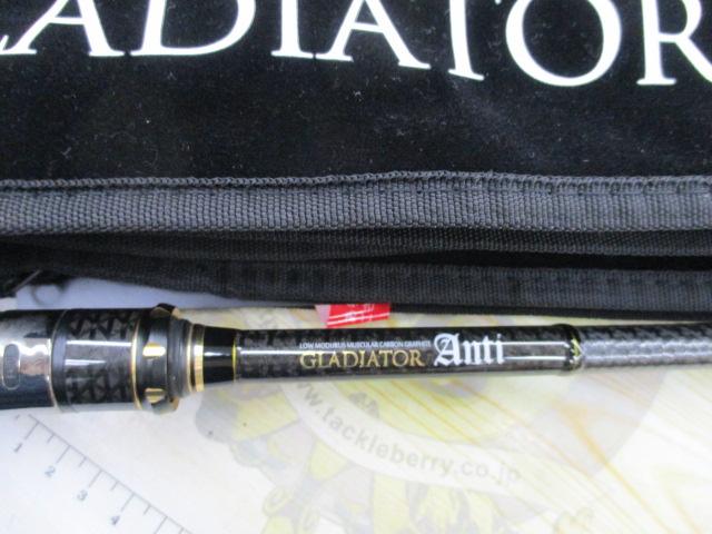 グラディエーターアンチ GA-610MHC バルトロ｜＠ベリーネット 日本最大