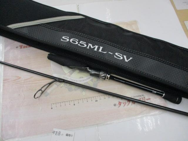 スティーズRC S65ML-SV｜＠ベリーネット 日本最大新品中古釣具WEBショップ