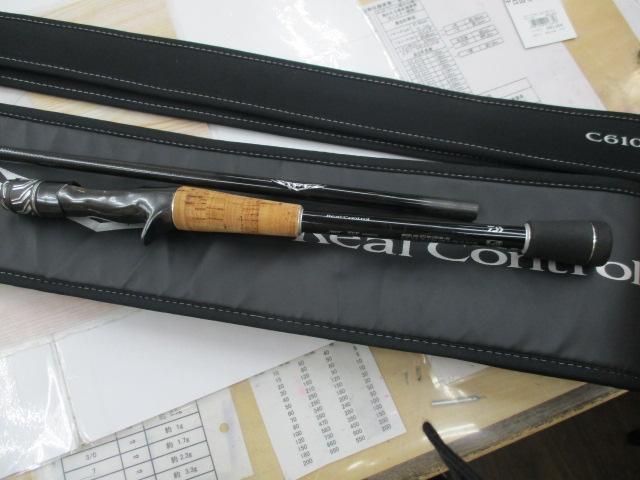 スティーズRC C610M-SV