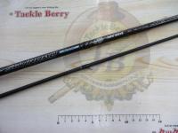 スカイロード SKR-862E