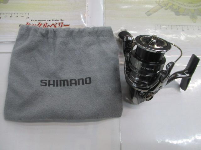 24ツインパワー C2500SXG