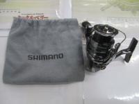 24ツインパワー C2500SXG