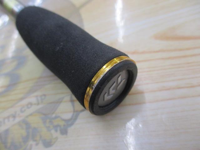 エメラルダスEX 86M-HD