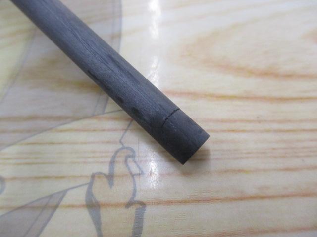 エメラルダスEX 86M-HD