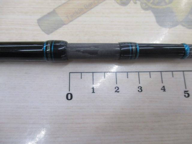 エメラルダスEX 86M-HD