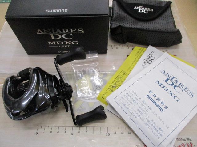 18アンタレスDC MDXG LH