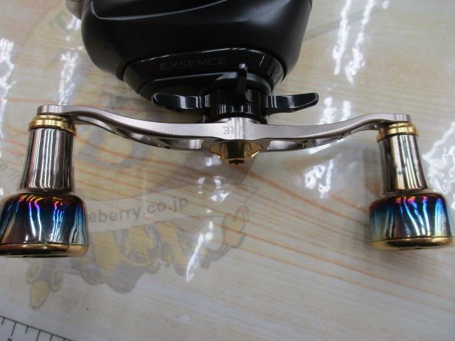 17エクスセンスDC XG RH