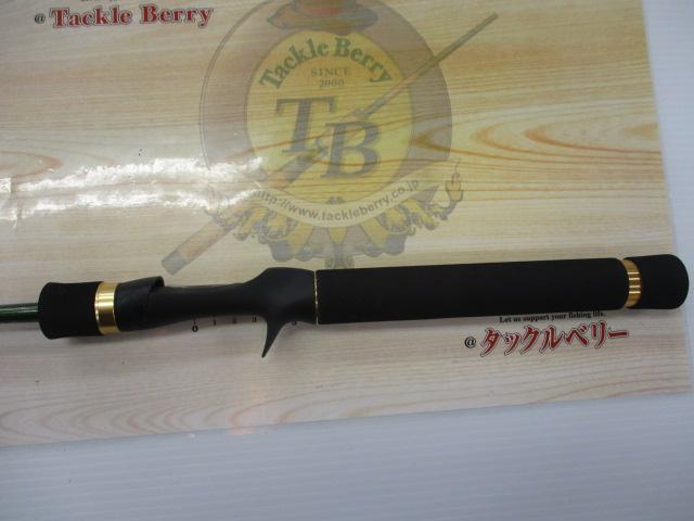 ルアーマチック B58L