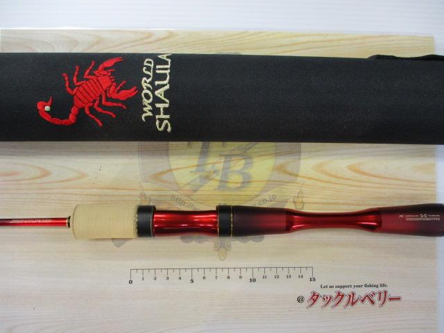 19ワールドシャウラ テクニカルエディション S62UL-2/F