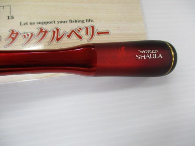 19ワールドシャウラ テクニカルエディション S62UL-2/F