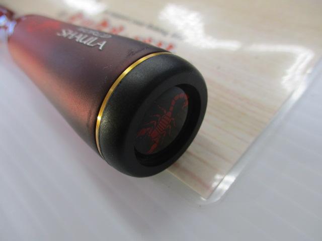 19ワールドシャウラ テクニカルエディション S62UL-2/F