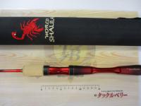 19ワールドシャウラ テクニカルエディション S62UL-2/F