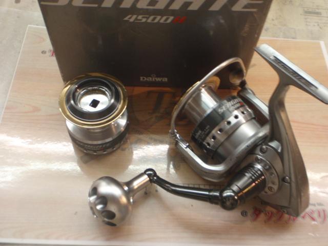 シーゲート 4500H