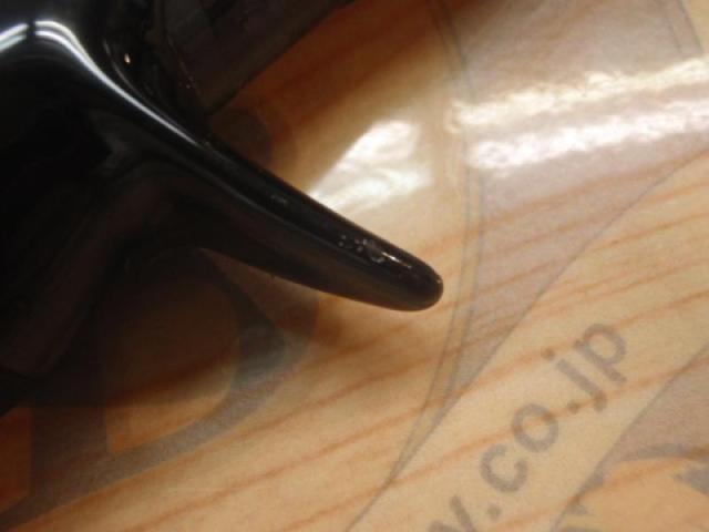 トリプルクロス TCX-B662H/NS