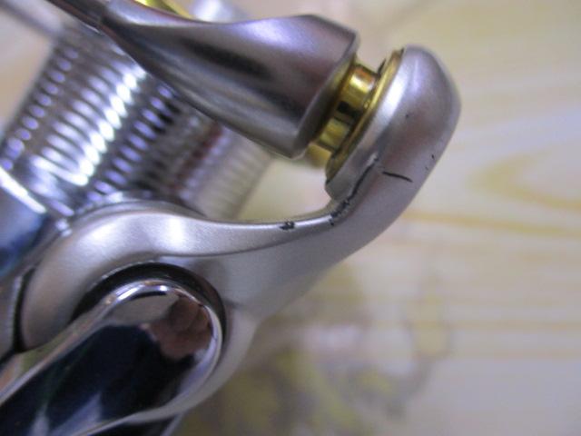 カルディア 2500