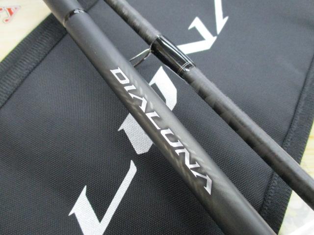 23ディアルーナ S96M｜＠ベリーネット 日本最大新品中古釣具WEBショップ