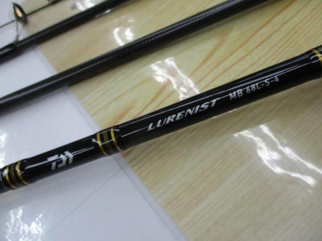 ルアーニスト MB 68L-S-4