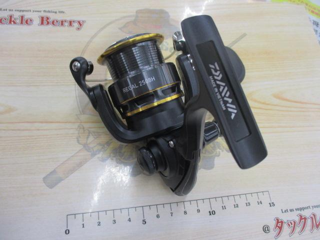 16リーガル 2508H