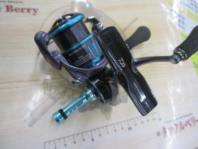 23エメラルダスRX LT2500-XH-DH