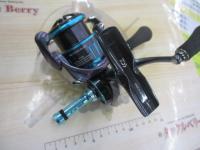 23エメラルダスRX LT2500-XH-DH