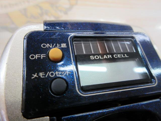 10SCクイックファイヤー小船 301XH