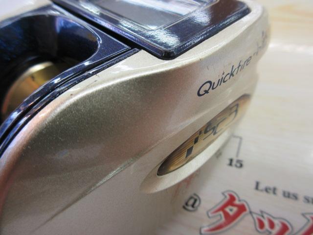 10SCクイックファイヤー小船 301XH