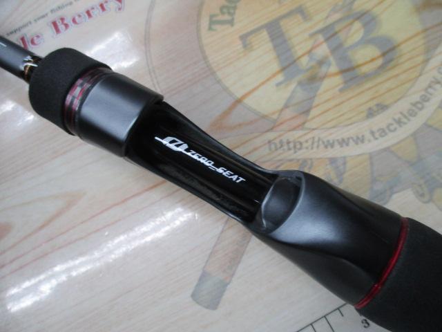 極鋭カワハギ EX AGS LC｜＠ベリーネット 日本最大新品中古釣具WEBショップ