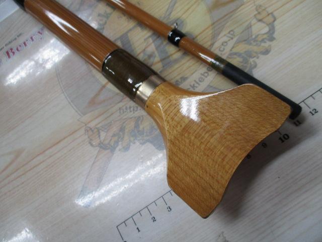 黒鯛師 竹本調攻め 235