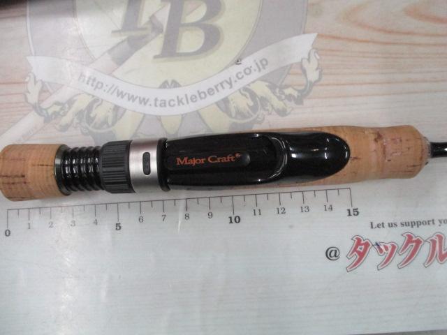 トラパラ TPS-632SUL