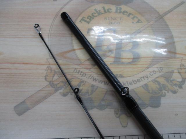 シルバーウルフエア 76MLB-S・Q｜＠ベリーネット 日本最大新品中古釣具