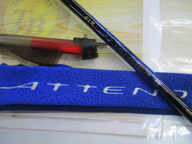 がま磯アテンダーⅡ 1.5-50