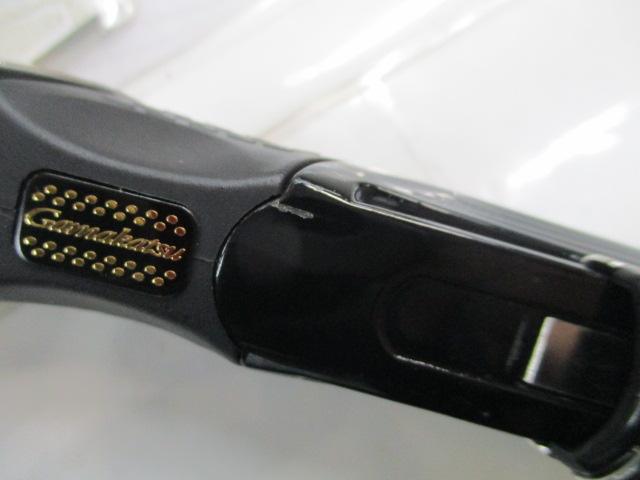 がま磯アテンダーⅡ 1.5-50