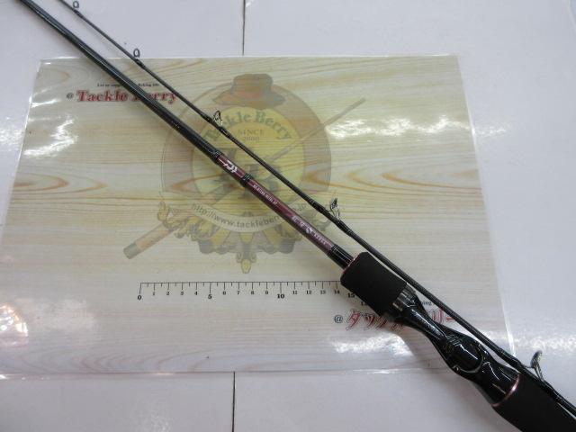 紅牙MX N72HB-METAL AP