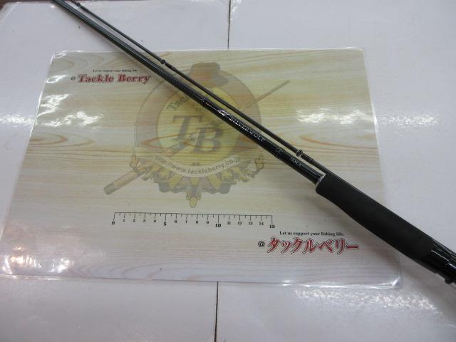 シルバーウルフ 73LML-S・W