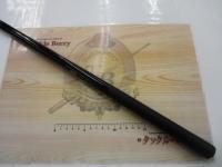 渓流清瀬 硬調44MD