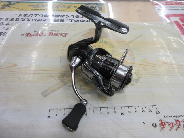 24ルビアス LT2000S-H