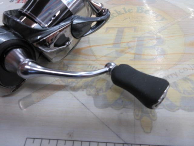 24ルビアス LT2000S-H