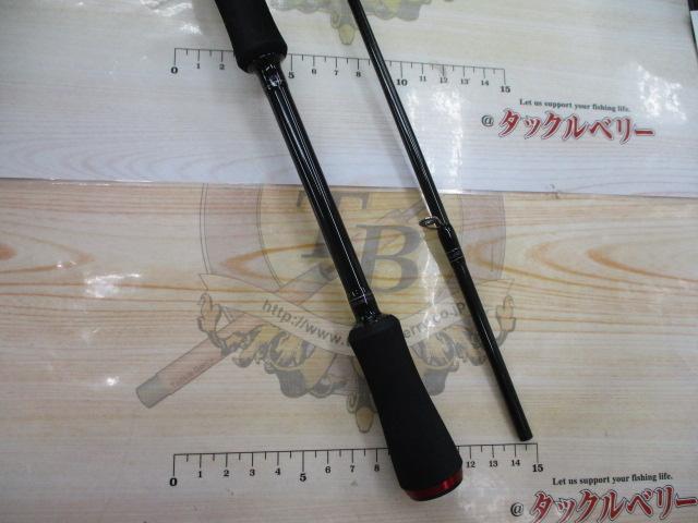 ハートランド HL722MLRSS-24