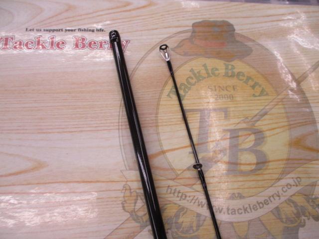 ハートランド HL722MLRSS-24