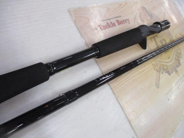 タトゥーラXT 6111HSB