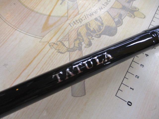 タトゥーラXT 6111HSB