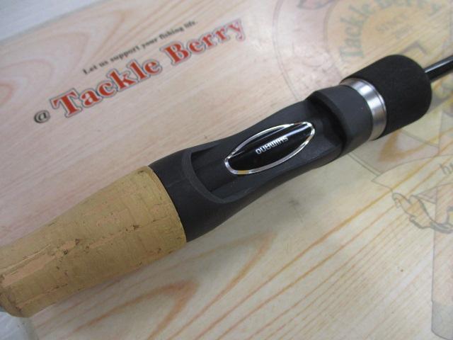 19トラウトライズ 60SUL